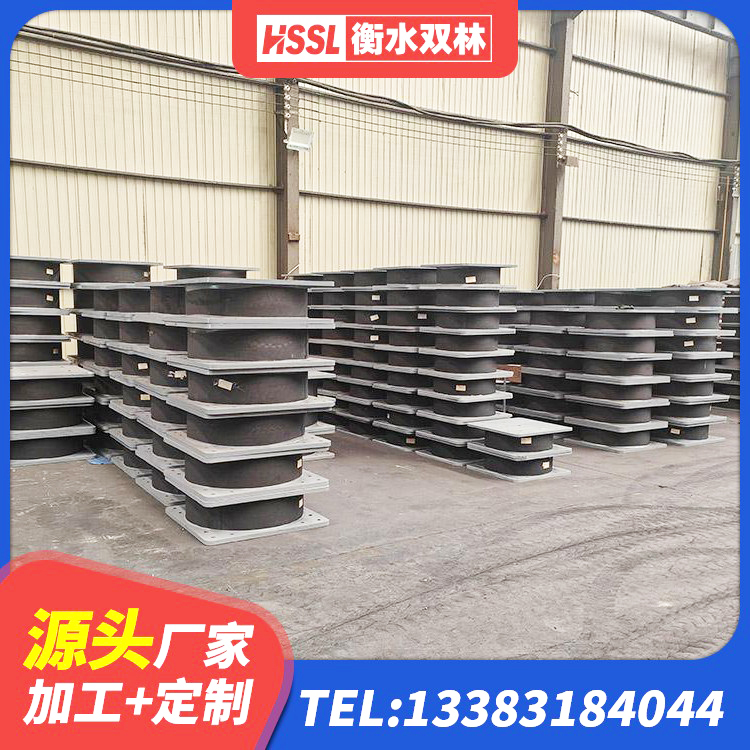 普陀区LNR隔震支座1000源头工厂 普陀区LNR1400天然橡胶支座厂家电话 普陀区高层隔震支座源头工厂 普陀区橡胶建筑支座 - 第8张