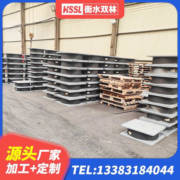 普陀区LRB1500铅芯橡胶隔震支座厂家 普陀区高阻尼减橡胶隔震支座厂家 普陀区橡胶隔震支座LRB600 普陀区建筑隔震抗震支座生产厂家 - 第4张