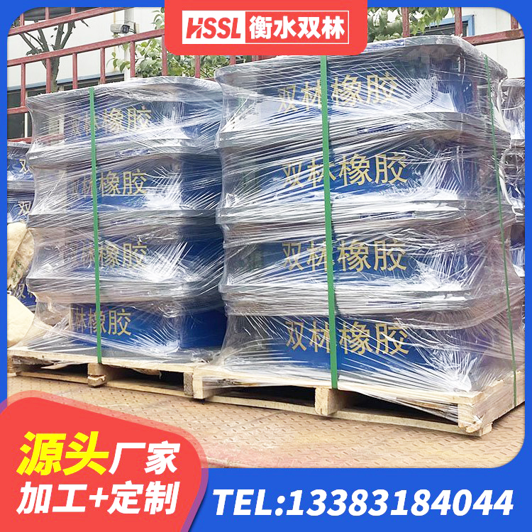 普陀区LNR水平力分散橡胶隔震支座源头工厂 普陀区隔震支座LNRD420源头工厂 普陀区J4Q铅芯隔震支座厂家电话 普陀区LNR900天然隔震支座什么价格 - 第5张