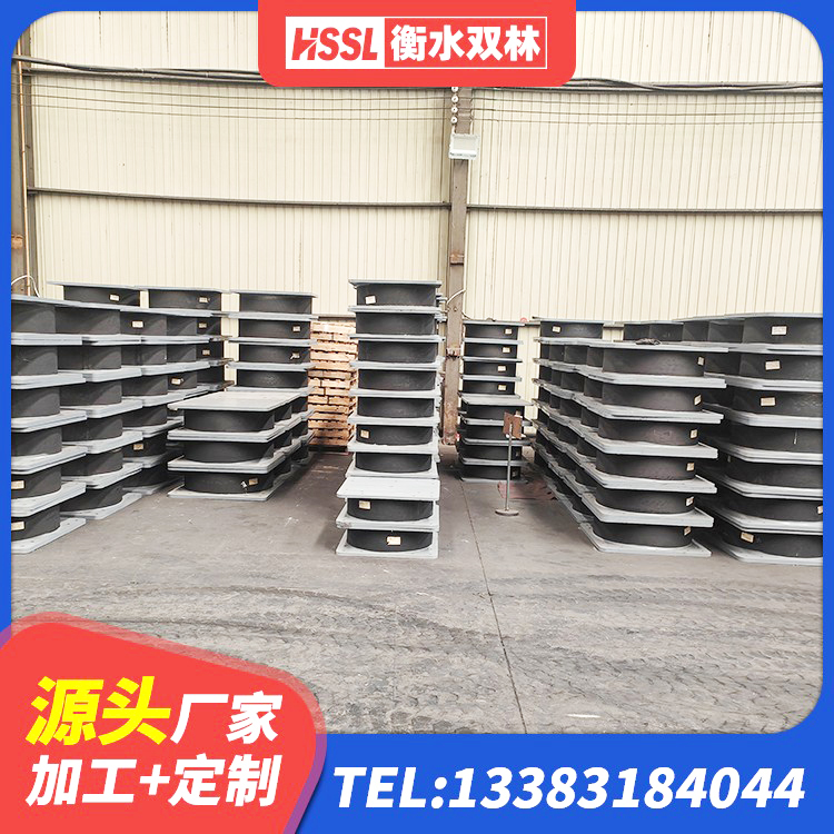 普陀区建筑减震抗震支座源头工厂 普陀区建筑圆形铅芯橡胶隔震支座 普陀区LNR800橡胶隔震支座生产加工 普陀区建筑橡胶隔震支座LNR600 - 第4张
