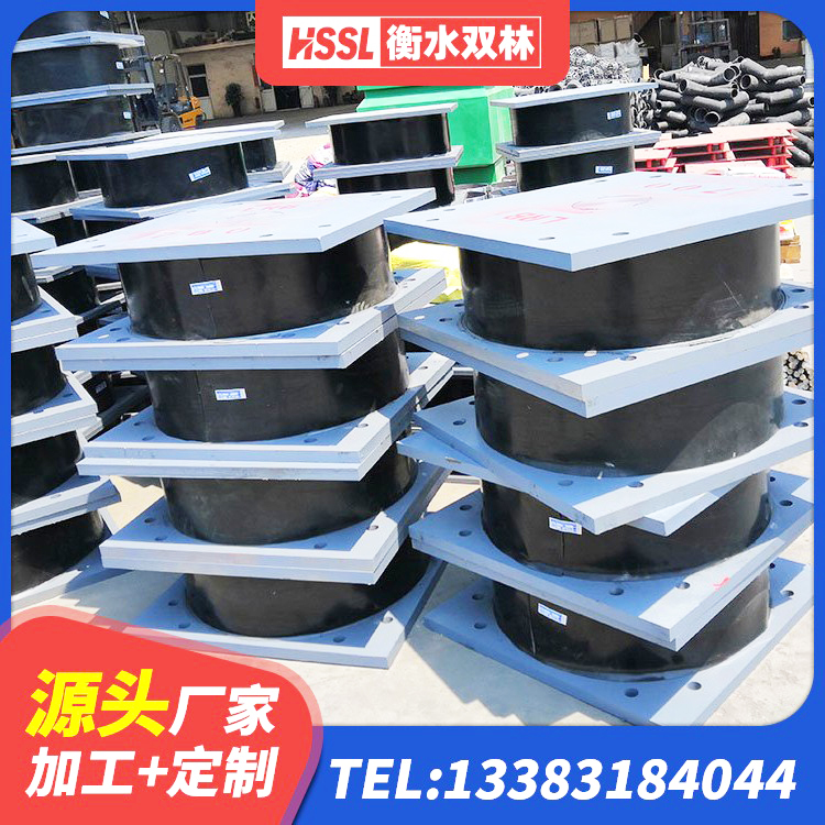 普陀区高阻尼建筑隔震支座源头工厂 普陀区建筑楼梯叠层橡胶隔震支座 普陀区建筑高阻尼圆形橡胶隔震支座 普陀区LRB600-Ⅱ铅芯橡胶隔震支座厂家 - 第6张