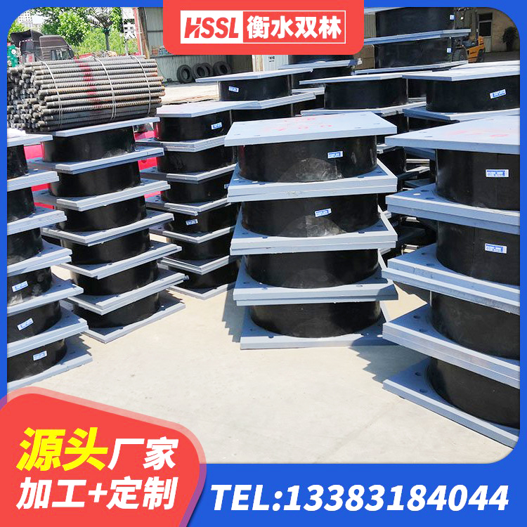 普陀区LRB1500铅芯橡胶隔震支座厂家 普陀区高阻尼减橡胶隔震支座厂家 普陀区橡胶隔震支座LRB600 普陀区建筑隔震抗震支座生产厂家 - 第7张