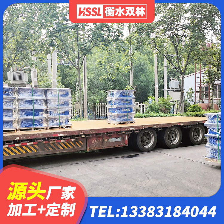 普陀区HDR系列高阻尼隔震橡胶支座厂家电话 普陀区圆形隔震支座厂家电话 普陀区建筑大型减震支座 普陀区铅芯隔震支座多少钱 - 第6张