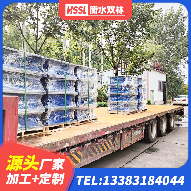 普陀区HDR高阻尼建筑隔震支座源头工厂 普陀区高阻尼铅芯隔震支座厂家 普陀区建筑高阻尼铅芯橡胶隔震支座厂家 普陀区SHDR较高阻尼隔震支座厂家电话 - 第6张
