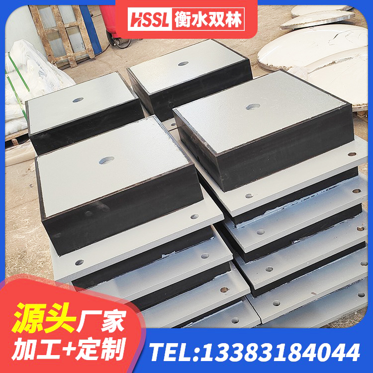 普陀区HDR系列高阻尼隔震橡胶支座厂家电话 普陀区圆形隔震支座厂家电话 普陀区建筑大型减震支座 普陀区铅芯隔震支座多少钱 - 第2张