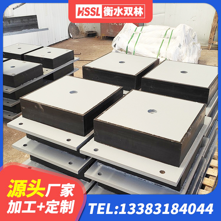 普陀区HDR900高阻尼橡胶隔震支座源头工厂 普陀区建筑港珠澳减隔震支座源头工厂 普陀区LNR1000天然橡胶隔震支座源头工厂 普陀区基础隔震支座什么价格 - 第5张