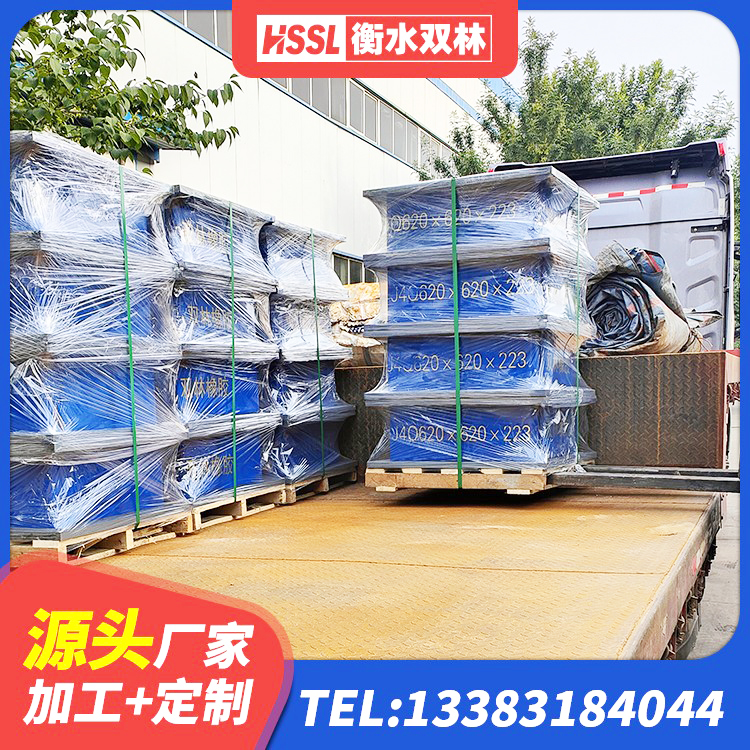 普陀区高阻尼建筑隔震支座源头工厂 普陀区建筑楼梯叠层橡胶隔震支座 普陀区建筑高阻尼圆形橡胶隔震支座 普陀区LRB600-Ⅱ铅芯橡胶隔震支座厂家 - 第4张