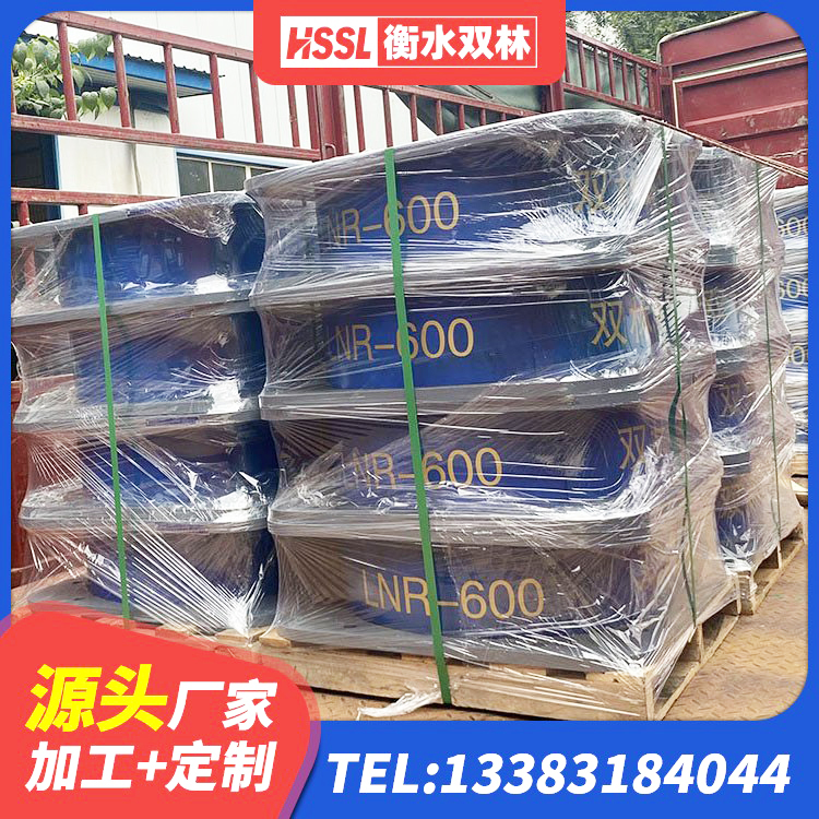 普陀区建筑减震抗震支座源头工厂 普陀区建筑圆形铅芯橡胶隔震支座 普陀区LNR800橡胶隔震支座生产加工 普陀区建筑橡胶隔震支座LNR600 - 第1张