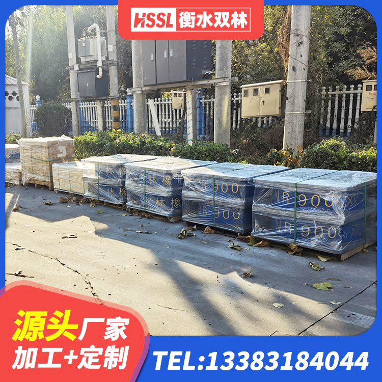 普陀区高阻尼建筑隔震支座源头工厂 普陀区建筑楼梯叠层橡胶隔震支座 普陀区建筑高阻尼圆形橡胶隔震支座 普陀区LRB600-Ⅱ铅芯橡胶隔震支座厂家 - 第7张