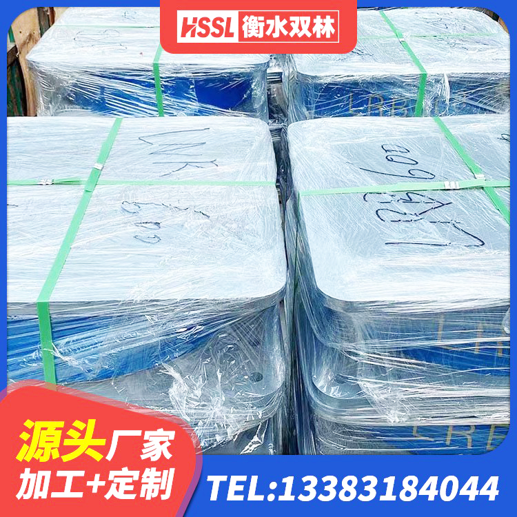 普陀区铅芯隔震支座(LRB)厂家电话 普陀区减隔振橡胶支座 普陀区建筑橡胶抗震支座生产厂家 普陀区LNR600支座什么价格 - 第6张
