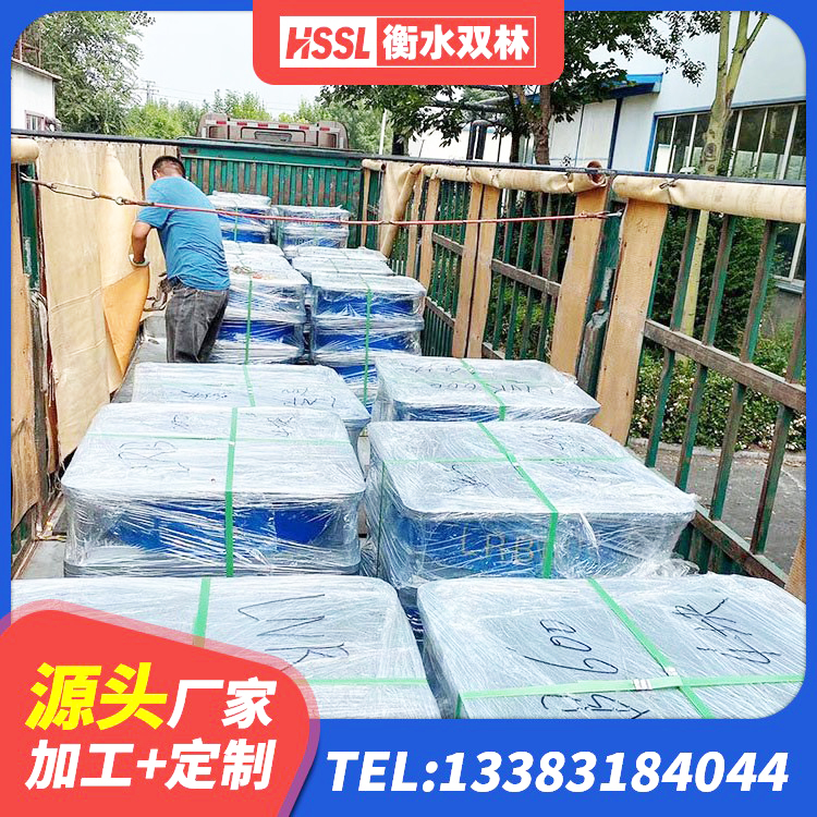 普陀区HDR系列高阻尼隔震橡胶支座厂家电话 普陀区圆形隔震支座厂家电话 普陀区建筑大型减震支座 普陀区铅芯隔震支座多少钱 - 第1张