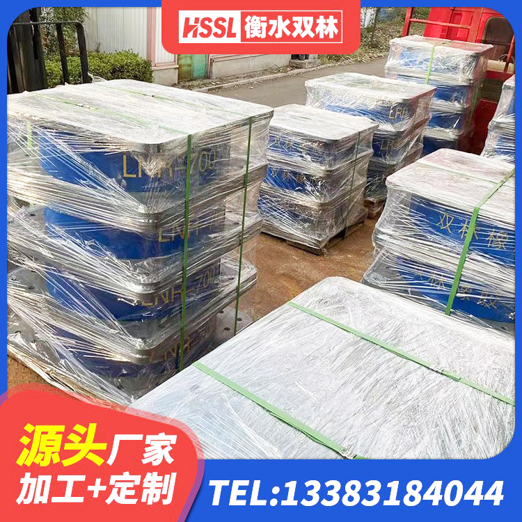 普陀区建筑连廊橡胶隔震支座源头工厂 普陀区抗震减震支座厂家电话 普陀区水平力分散型隔震支座生产厂家 普陀区LNR500建筑隔震橡胶支座生产加工 - 第5张