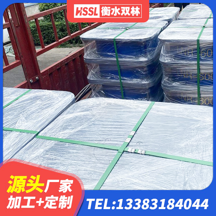 普陀区铅芯隔震支座(LRB)厂家电话 普陀区减隔振橡胶支座 普陀区建筑橡胶抗震支座生产厂家 普陀区LNR600支座什么价格 - 第2张