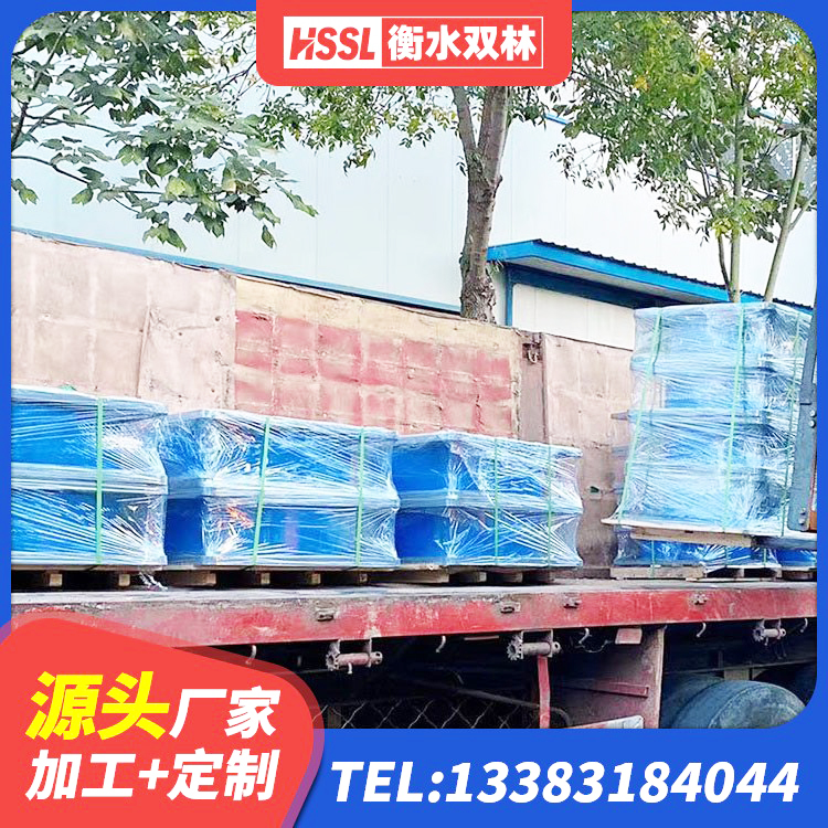 普陀区LNR500建筑隔震支座 普陀区HDR500高阻尼橡胶支座生产厂家 普陀区LRB铅芯支座企业源头工厂 普陀区LRB800隔震支座多少钱 - 第6张