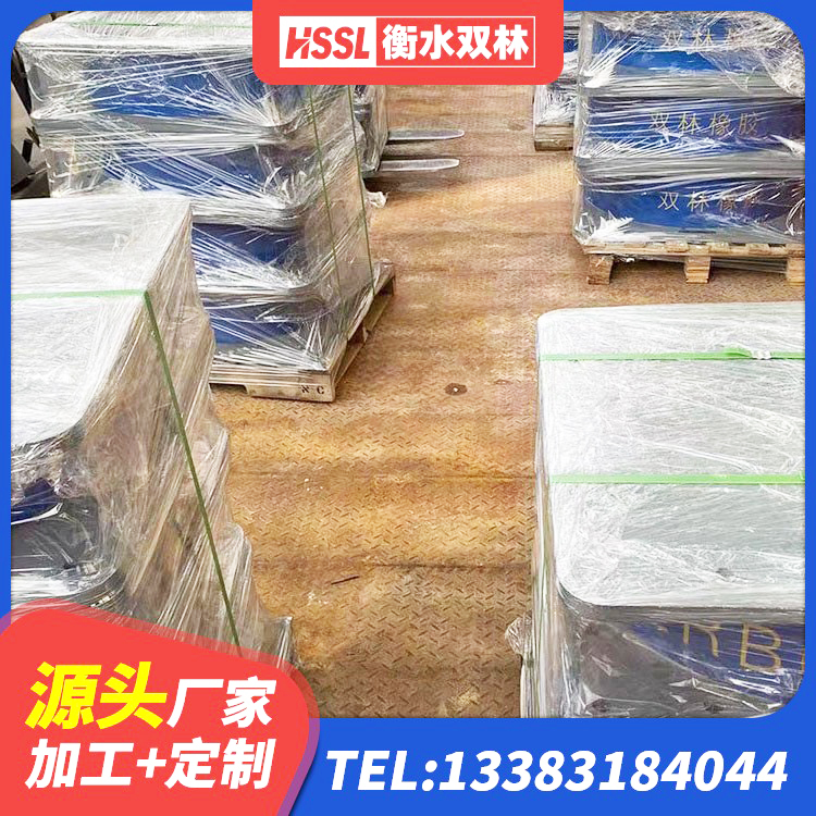 普陀区有铅芯隔震支座 普陀区LNR400橡胶隔震支座源头工厂 普陀区Y4Q铅芯橡胶隔震支座 普陀区建筑抗震减振支座源头工厂 - 第2张