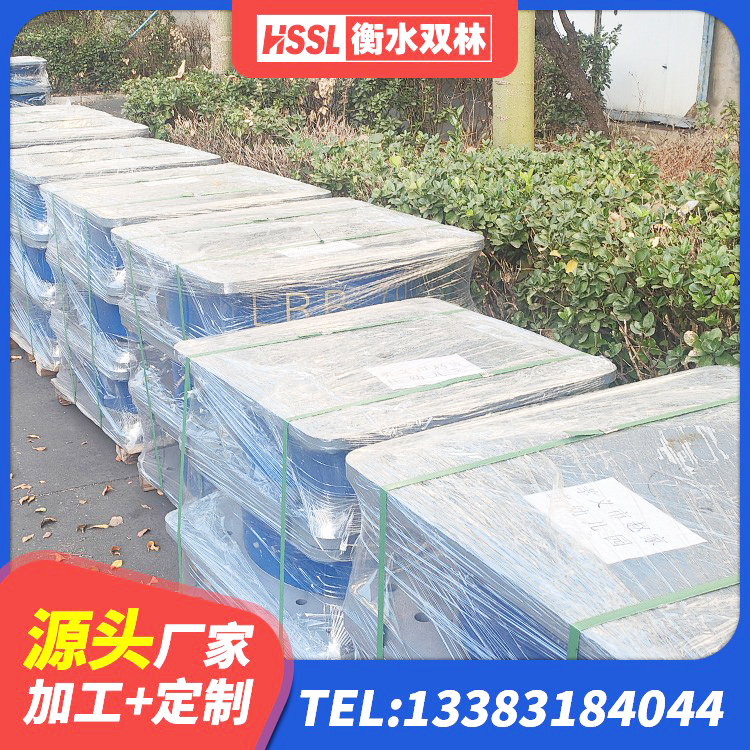 普陀区LNR隔震支座1000源头工厂 普陀区LNR1400天然橡胶支座厂家电话 普陀区高层隔震支座源头工厂 普陀区橡胶建筑支座 - 第1张