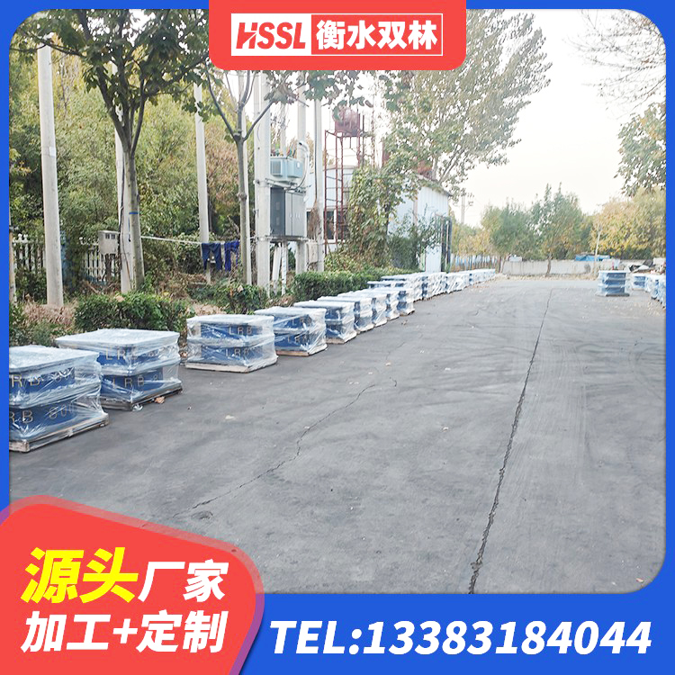 普陀区LNR水平力分散橡胶隔震支座源头工厂 普陀区隔震支座LNRD420源头工厂 普陀区J4Q铅芯隔震支座厂家电话 普陀区LNR900天然隔震支座什么价格 - 第3张