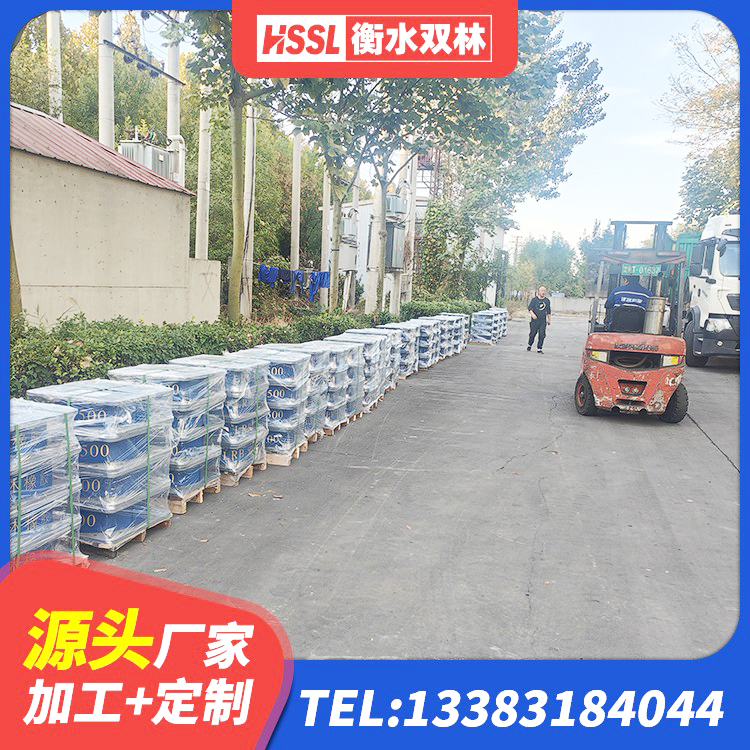 普陀区HDR高阻尼建筑隔震支座源头工厂 普陀区高阻尼铅芯隔震支座厂家 普陀区建筑高阻尼铅芯橡胶隔震支座厂家 普陀区SHDR较高阻尼隔震支座厂家电话 - 第7张