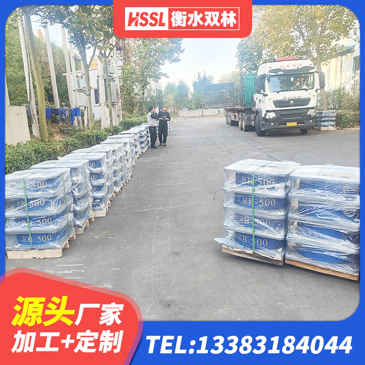 普陀区LNR隔震支座1000源头工厂 普陀区LNR1400天然橡胶支座厂家电话 普陀区高层隔震支座源头工厂 普陀区橡胶建筑支座 - 第7张