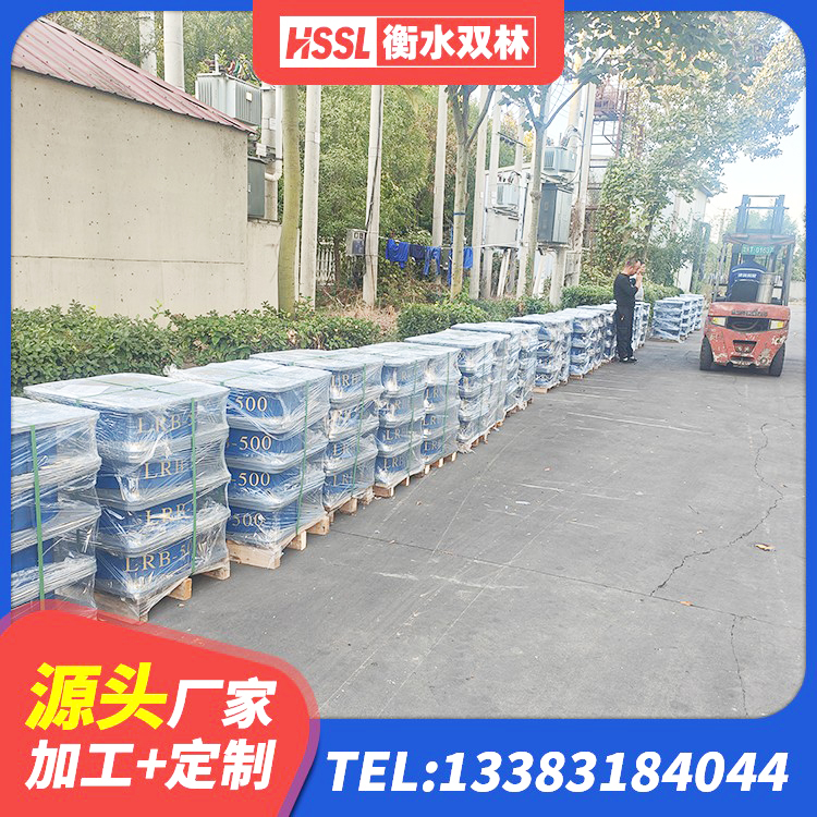 普陀区建筑连廊橡胶隔震支座源头工厂 普陀区抗震减震支座厂家电话 普陀区水平力分散型隔震支座生产厂家 普陀区LNR500建筑隔震橡胶支座生产加工 - 第4张
