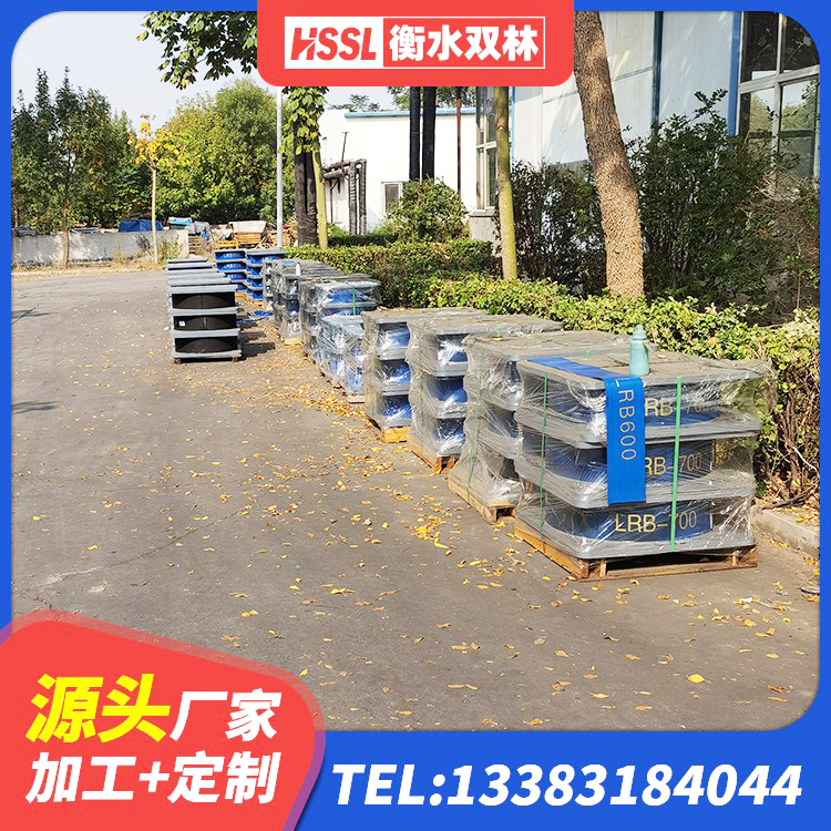 普陀区LNR隔震支座1000源头工厂 普陀区LNR1400天然橡胶支座厂家电话 普陀区高层隔震支座源头工厂 普陀区橡胶建筑支座 - 第5张