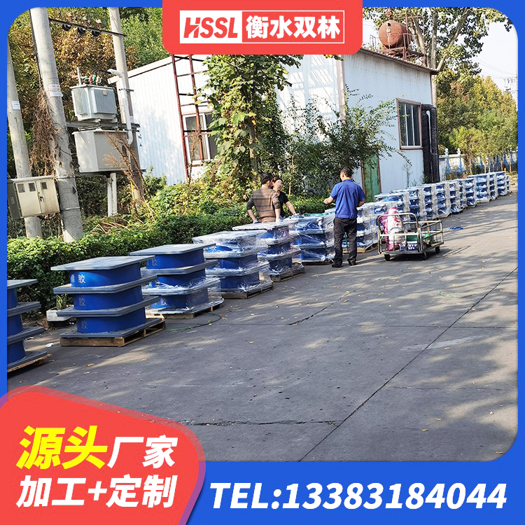 普陀区LRB1500铅芯橡胶隔震支座厂家 普陀区高阻尼减橡胶隔震支座厂家 普陀区橡胶隔震支座LRB600 普陀区建筑隔震抗震支座生产厂家 - 第2张