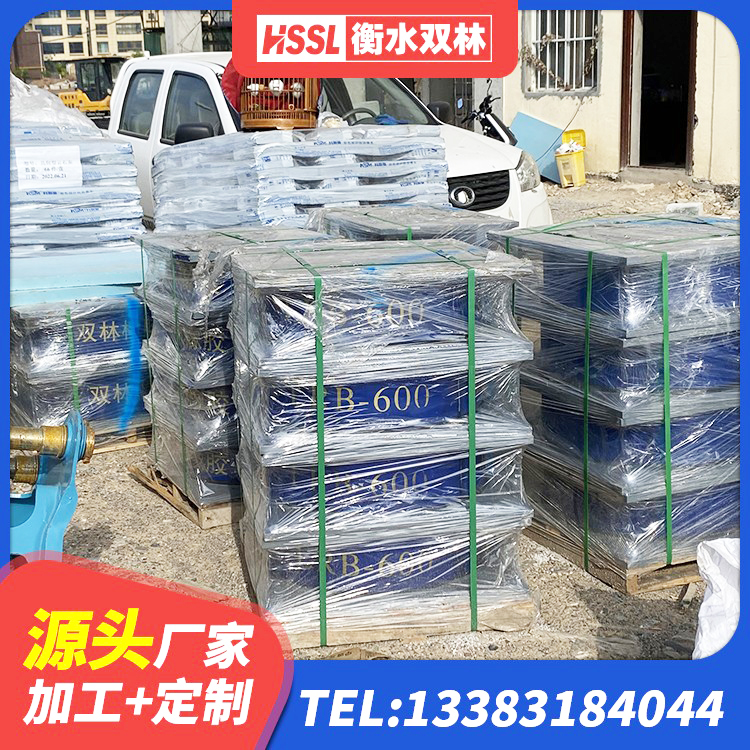 普陀区铅芯隔震支座LRB1100-220厂家 普陀区LRB1500铅芯橡胶隔震支座 普陀区LNR隔震橡胶支座厂家 普陀区建筑隔震支座哪里好 - 第10张